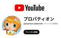 youtubeチャンネル